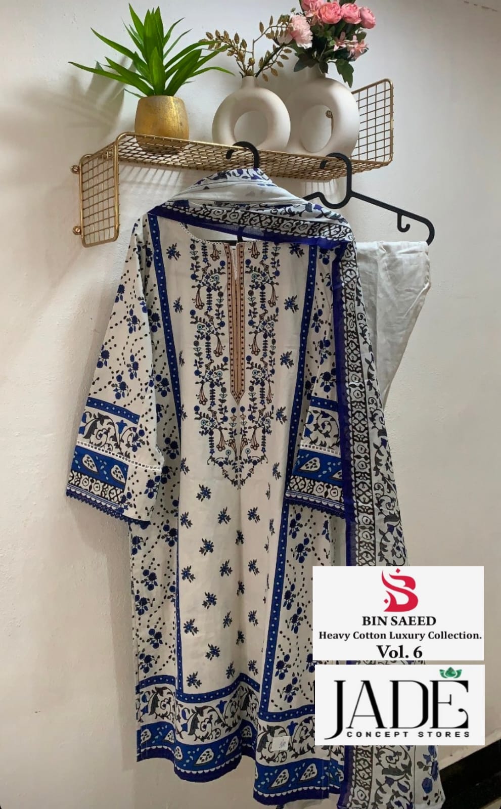 Jade Bin Saeed Vol 6 Premuim Cotton Printed Daily wear Suit with Cotton Dupatta (STITCHED)