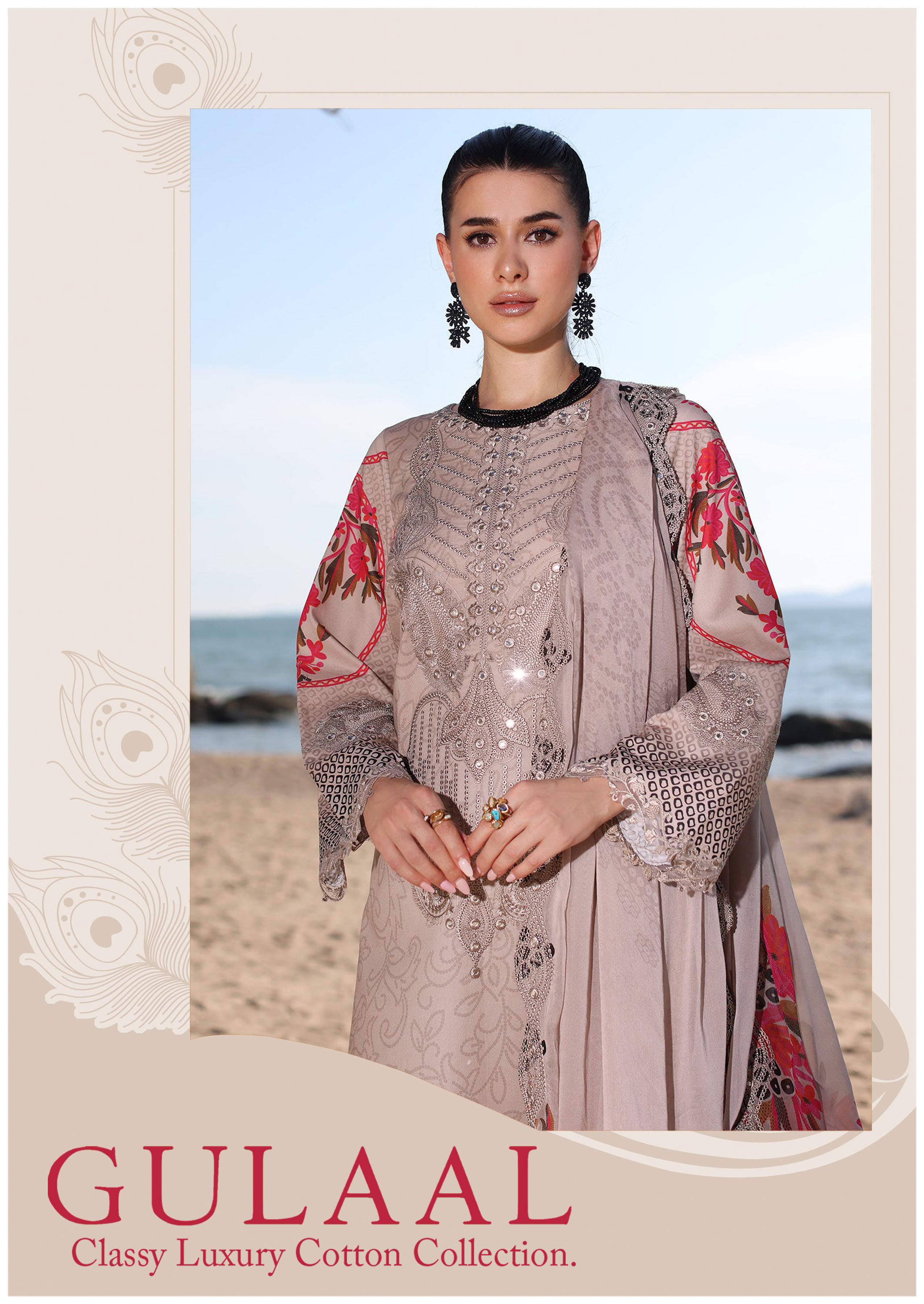 Gulaal 10 Printed Daily wear Karachi Ladies Suits with Cotton Dupatta ( Unstitched )