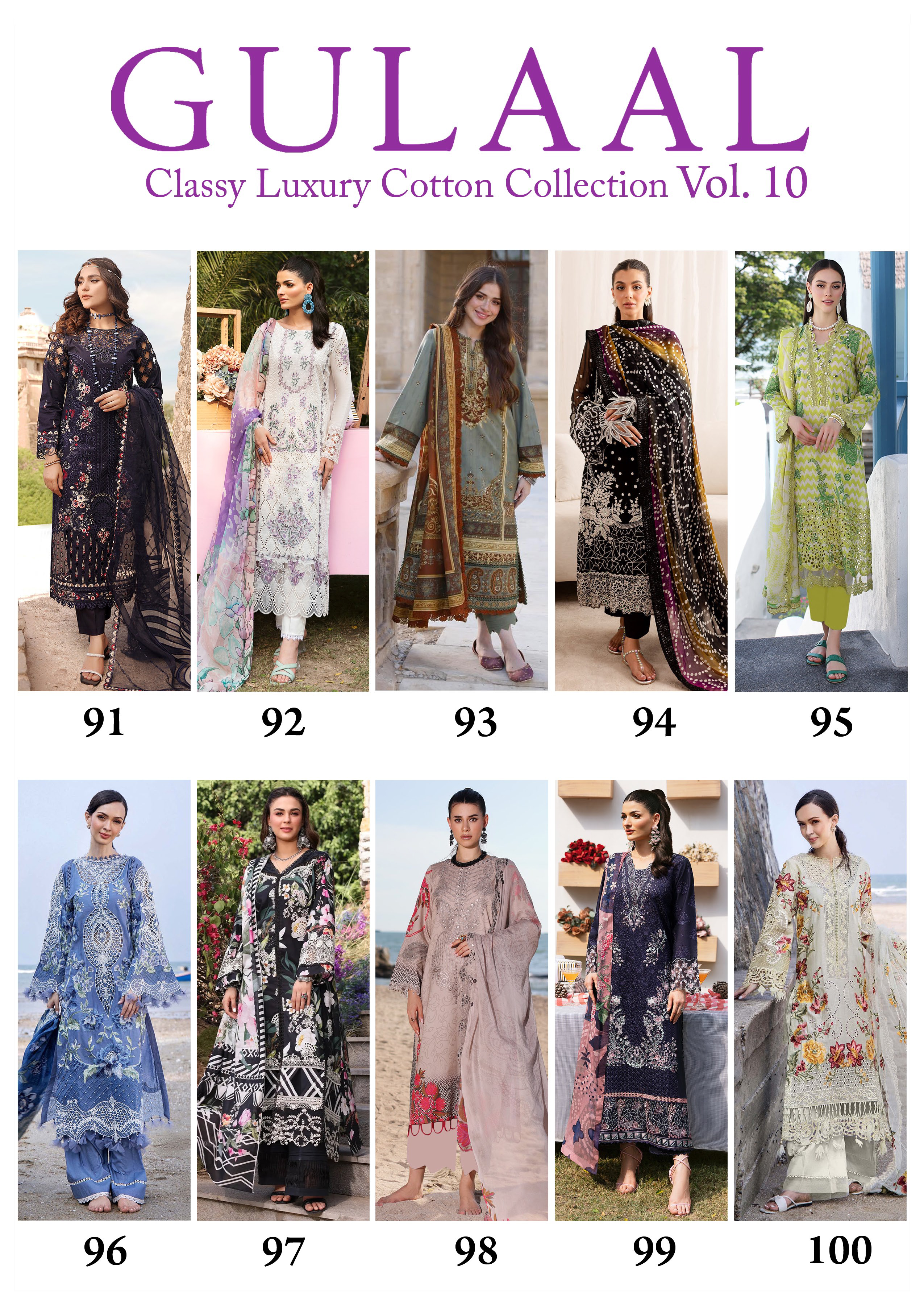 Gulaal 10 Printed Daily wear Karachi Ladies Suits with Cotton Dupatta ( Unstitched )