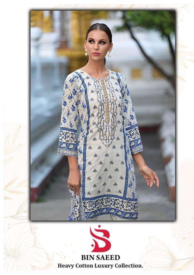 Jade Bin Saeed Vol 6 Premuim Cotton Printed Daily wear Suit with Cotton Dupatta (STITCHED)