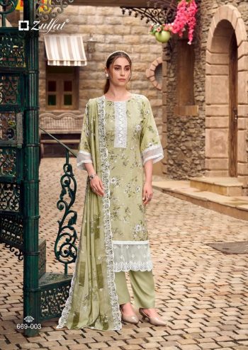 Zulfat Kiyara Cotton Print with Embroidery Daman with Cotton Embroidered Dupatta