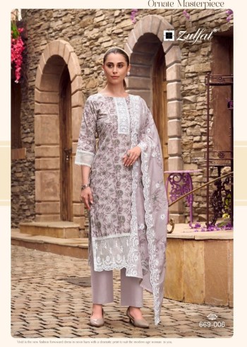 Zulfat Kiyara Cotton Print with Embroidery Daman with Cotton Embroidered Dupatta