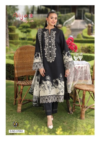Alija B Vol 37 Daily Wear Cotton Printed Suit with Cotton Dupatta ( UnStitched )