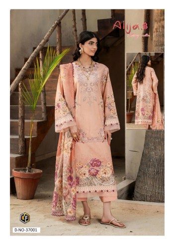 Alija B Vol 37 Daily Wear Cotton Printed Suit with Cotton Dupatta ( UnStitched )