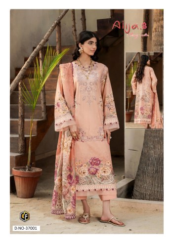 Alija B Vol 37 Daily Wear Cotton Printed Suit with Cotton Dupatta ( UnStitched )