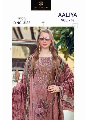 aaliz-print-aaliya-vol-16-1
