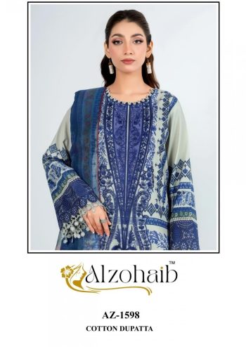 alzohaib-anisa-vol-1-by-cotton-series-az-1592-to-1599-pakistani-suit-in-wholesale-surat-5-2026-08-04_18_38_33