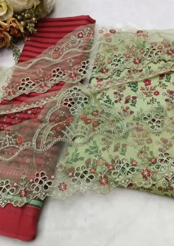 sada bahar 1005