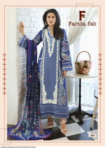 Farida Fab Mushq Daily Wear Cotton Printed Suit with Cotton Dupatta