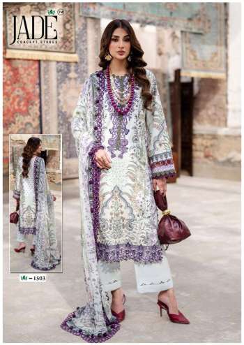 Crimson 15 Exclusive Heavy Daily Wear Cotton Lawn Suit with Cotton Dupatta ( UnStitched )