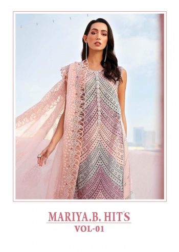 shree-fabs-mariya-b-hits-vol-1-series-4251-4252-pure-cotton-salwar-suit-0-2026-04-03_15_59_14